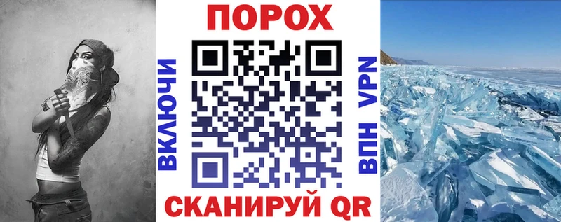 АМФЕТАМИН 98%  KRAKEN ONION  Кызыл 