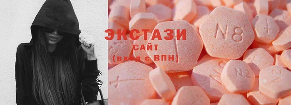 а пвп мука Белокуриха