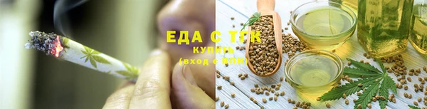 прущие грибы Алексин