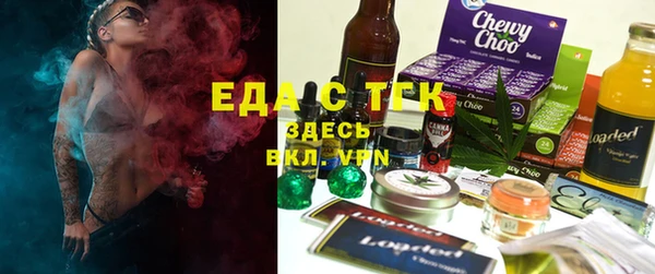 а пвп мука Абаза