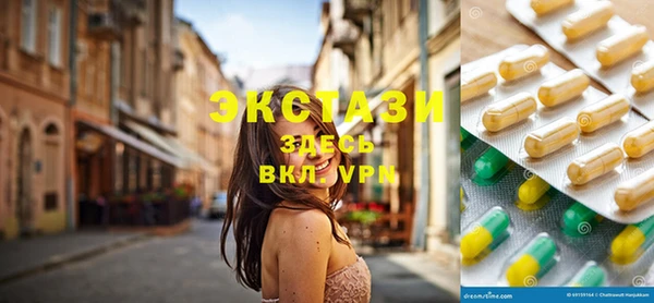 индика Алзамай