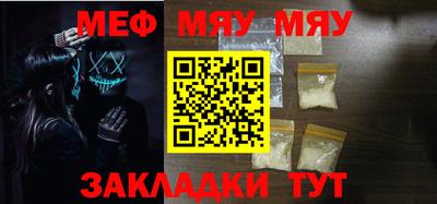 спиды Камышлов