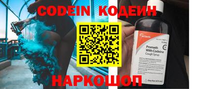мет Кандалакша