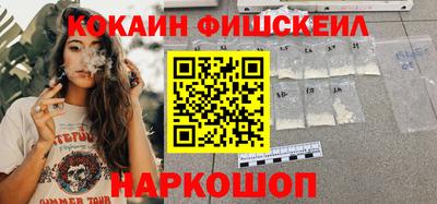 спиды Камышлов