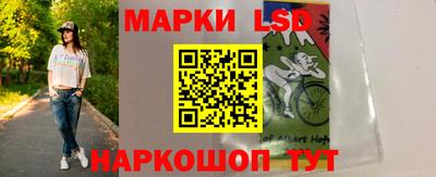 мет Кандалакша