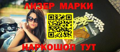 альфа пвп Канаш