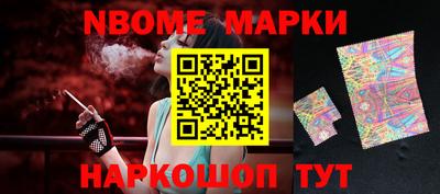 спиды Камышлов