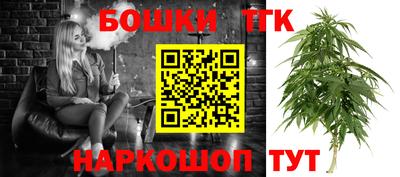 альфа пвп Канаш