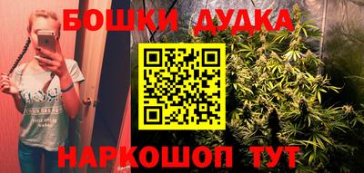 альфа пвп Канаш