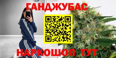 альфа пвп Канаш