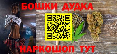 мет Кандалакша