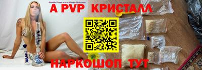 мет Кандалакша