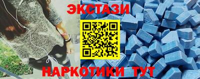 альфа пвп Канаш