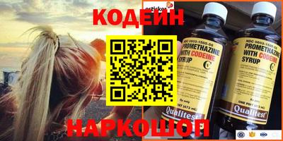 мет Кандалакша