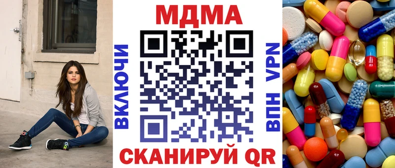 МДМА VHQ Кызыл