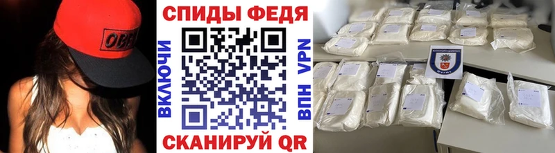 Первитин витя  ссылка на мегу ССЫЛКА  Кызыл 