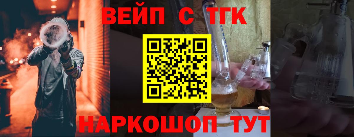 Амфетамин Кызыл